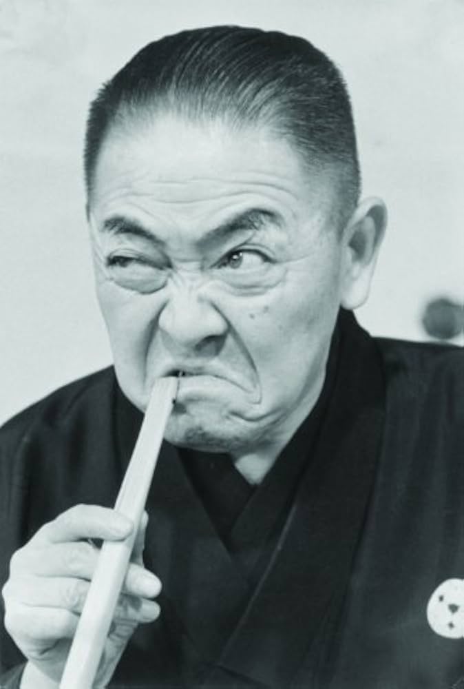 Amazon.co.jp: 八代目三笑亭可楽全集: ミュージック