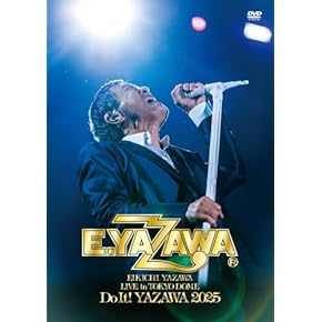 ミュージック DVD ミュージック Live DVD ミュージック liveDVD Amazon