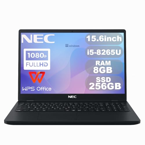 nec vx-5 ノートパソコン」の人気商品一覧 | 安い商品を通販サイトから