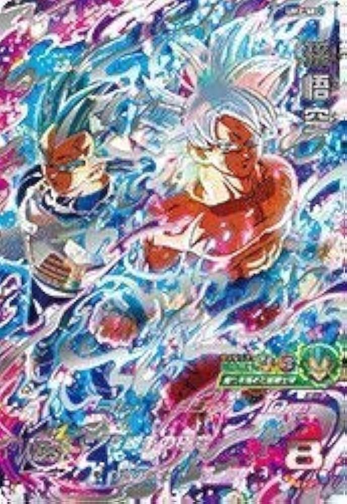 ARS10+】メタルクウラ PSA10以上 ドラゴンボールヒーローズカード 2026