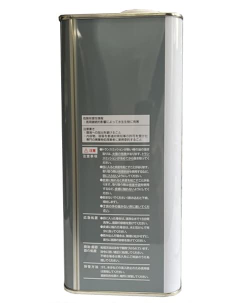 Amazon.co.jp: Honda(ホンダ) オートマチックトランスミッション