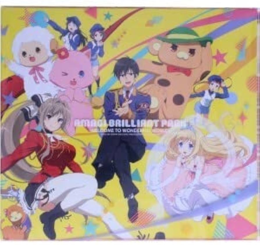 Amazon.co.jp: 甘城ブリリアントパーク Blu－ray BOX（初回