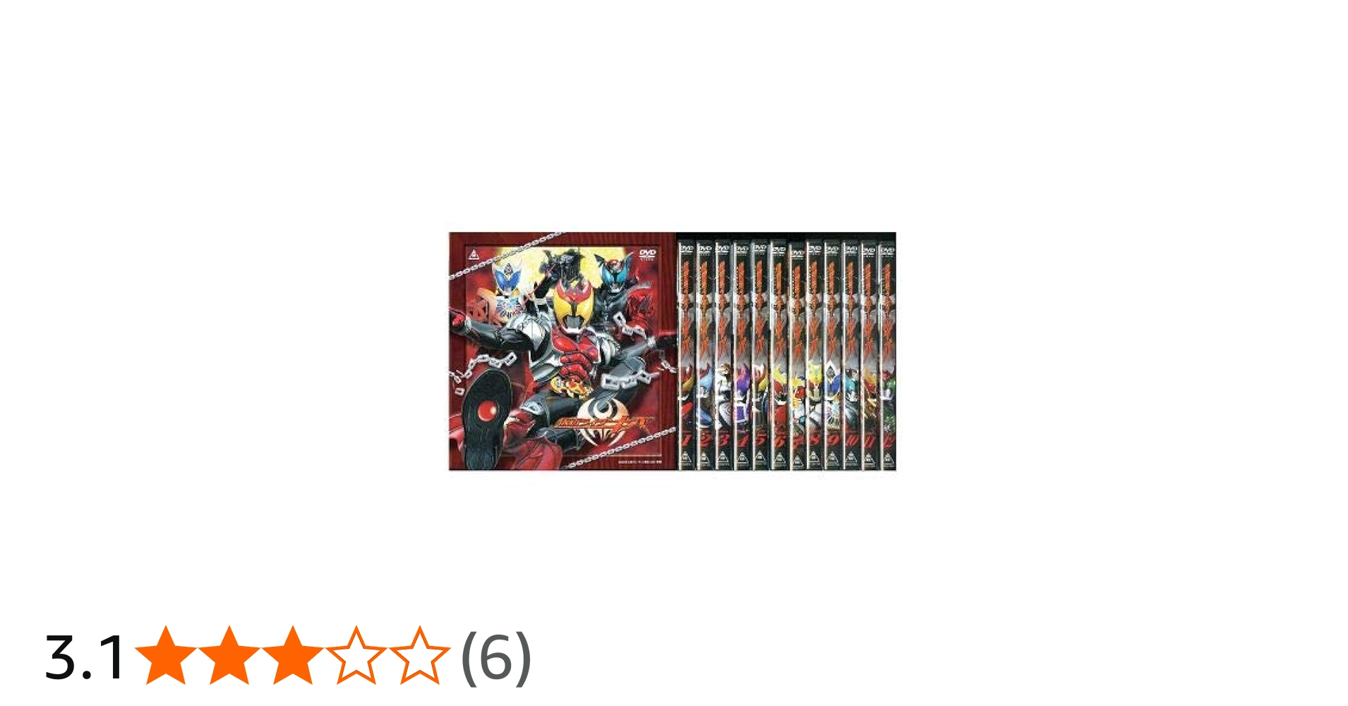 Amazon.co.jp: 仮面ライダーキバ DVD全12巻セット : DVD