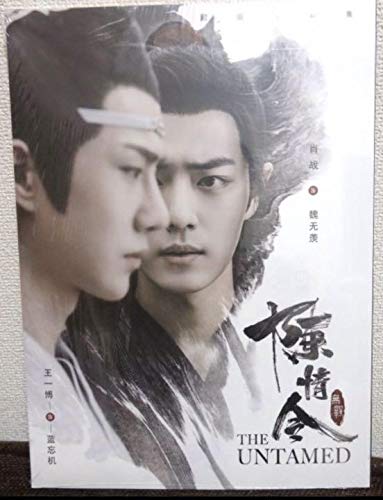 Amazon.co.jp: 陳情令 TheUntamed シャオ ジャン肖戦ワン イー王一博