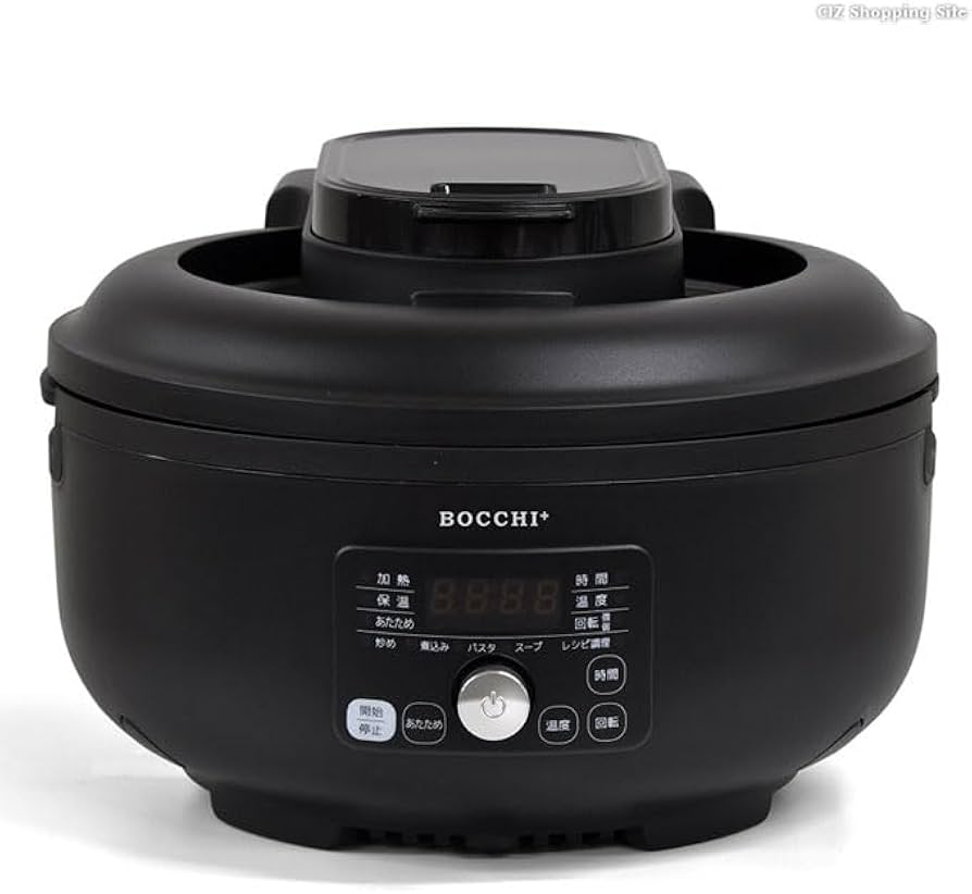 Amazon | 全自動調理器 スマートクッカー ブラック VS-KE44 レシピ付き