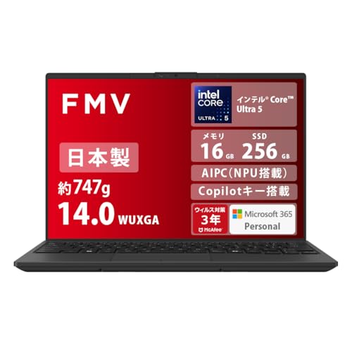 aipc ノートパソコン」の人気商品一覧 | 安い商品を通販サイトから探す