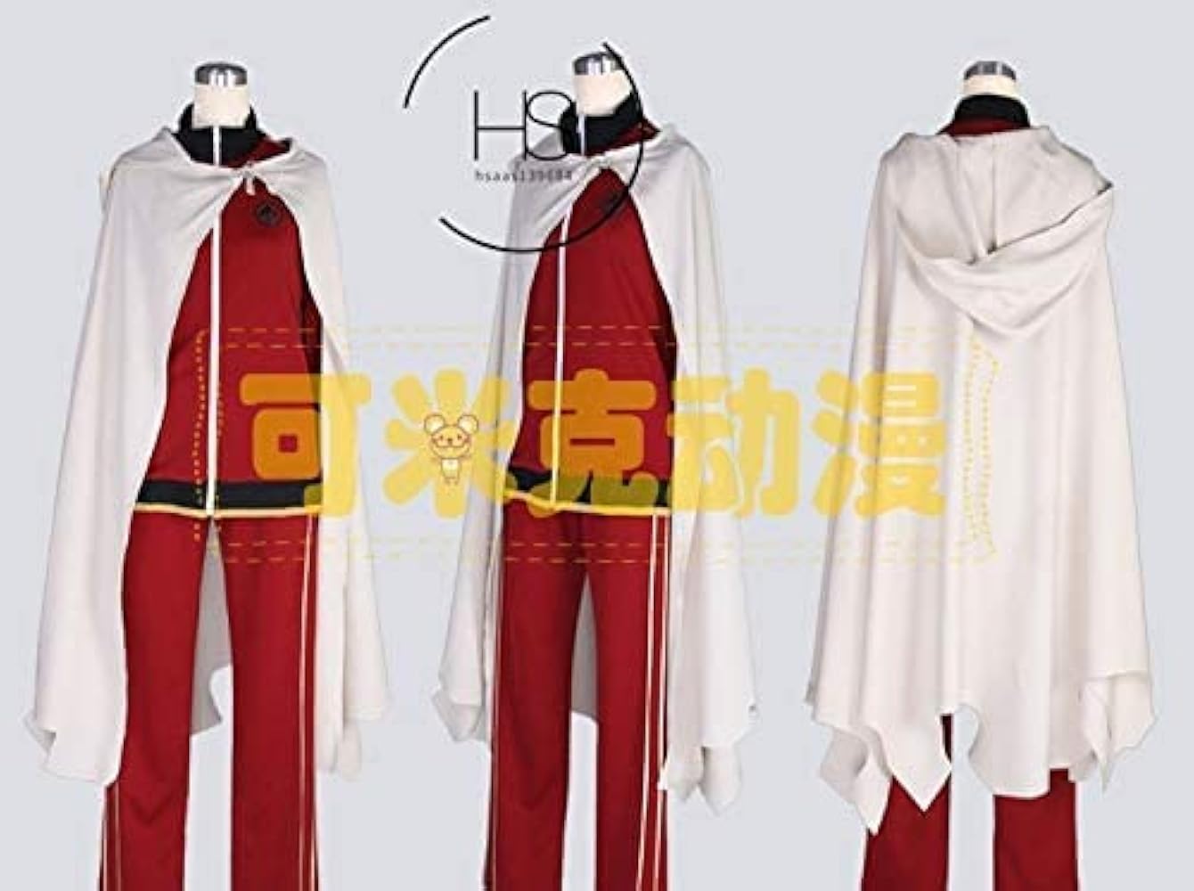 Amazon.co.jp: [Tuklye] Supcute18 コスプレ衣装 刀剣乱舞 ONLINE 山姥