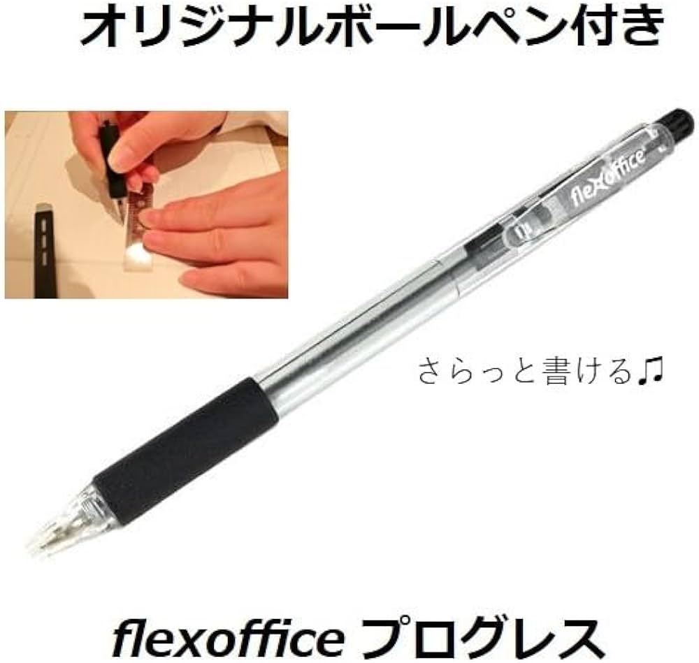 Distinction 5冊 セット【オリジナルボールペン付き】 Atsu Atsueigo