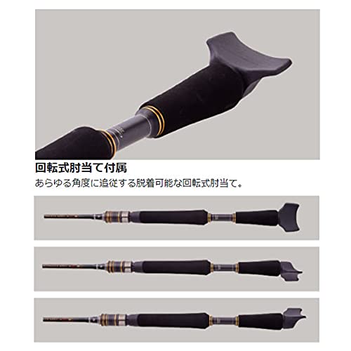 Amazon | がまかつ がまちぬ アルティメイトスペック2 ML 1.35m