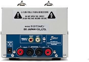 Amazon.co.jp: PCL86シングルステレオパワーアンプキット 真空管アンプ