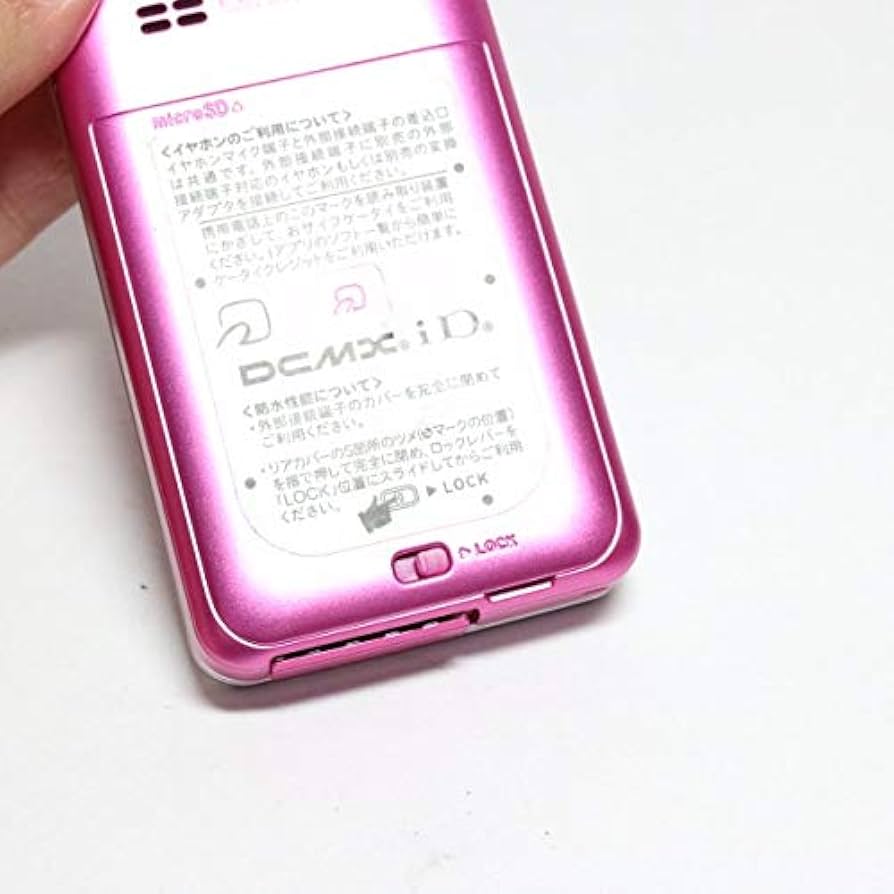 Amazon | docomo STYLE series SH-08B ピンク 白ロム | シャープ(SHARP