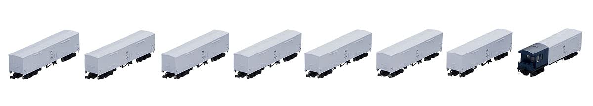 Amazon | TOMIX Nゲージ レサ10000系貨車 とびうお・ぎんりん 基本