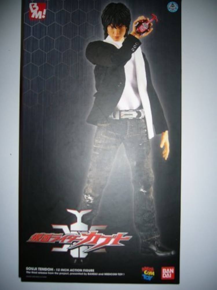 Amazon.co.jp: プロジェクトBM 限定 天道総司 仮面ライダーカブト