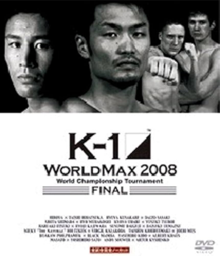 Amazon.co.jp: K-1 WORLD MAX 2008 World Championship Tournament