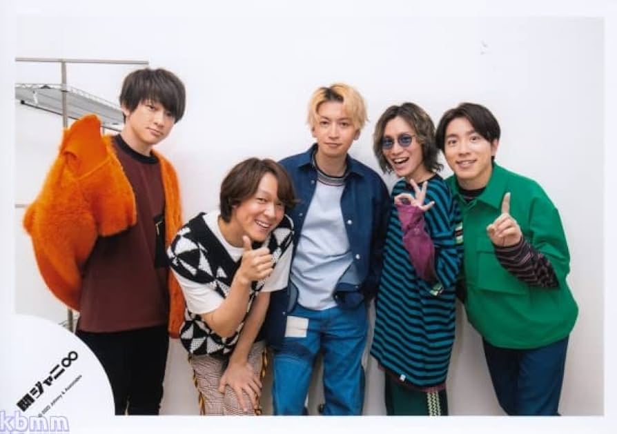 Amazon.co.jp: 関ジャニ∞ （エイト） 公式生写真 （集合写真