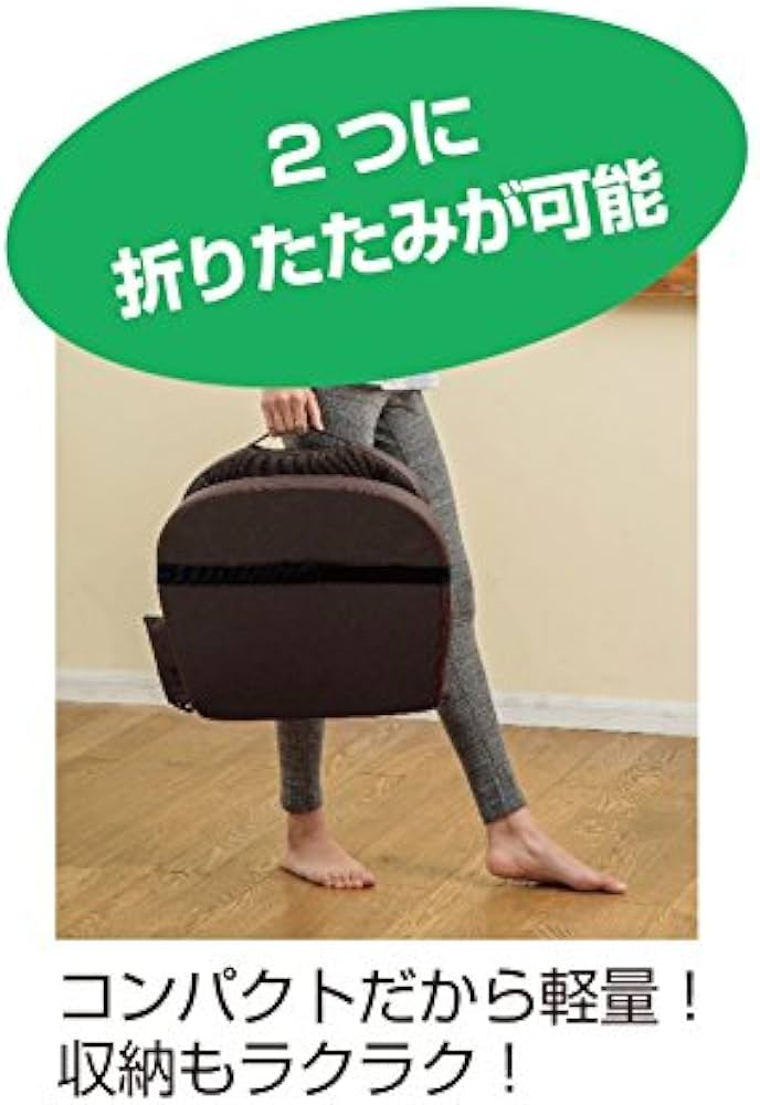 Amazon | ツカモトエイム ポルト エアーストレッチマットピュアスリム