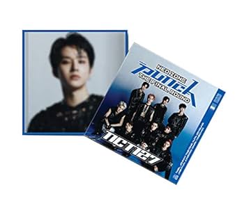 KiT Album] NCT#127 Neo Zone: The Final Round: NCT 127 Vol.2