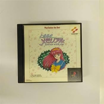 Amazon | ときめきメモリアル THE BEST ～Forever With You～ | ゲーム