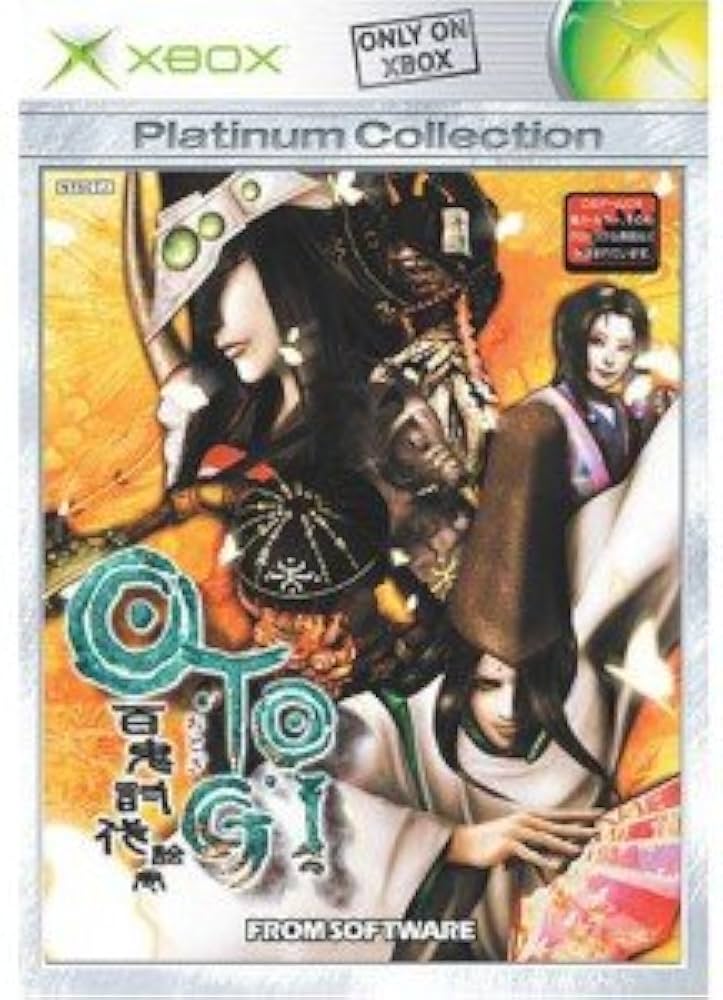 Amazon | O・TO・GI ~百鬼討伐絵巻~ Xbox プラチナコレクション