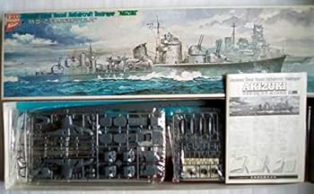 Amazon | ニチモ 1/200 秋月型駆逐艦 秋月 模型 | プラモデル 通販