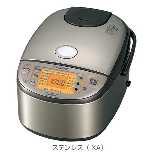 Zojirushi B575型なべ 6B色柄 新品 定価¥30360 Zojirushi B575型なべ 6B