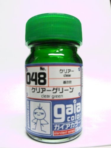 Amazon | ガイアノーツ ガイアカラ- 15ml 048 クリアーグリーン