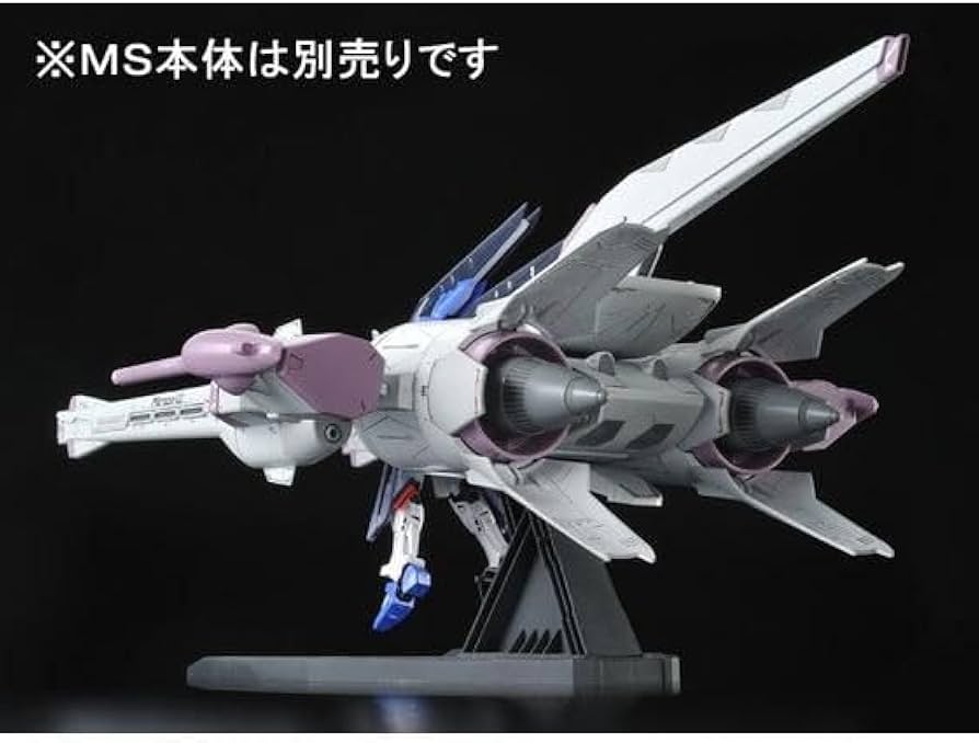 Amazon | HG 機動戦士ガ ンダムSEED ミーティアユニット 1/144スケール