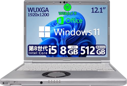ノートパソコン cf-sv7 let's note」の人気商品一覧 | 安い商品を通販