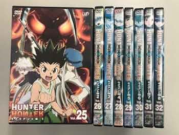 Amazon.co.jp: HUNTER ✕ HUNTER ハンターハンター キメラアント編1～8
