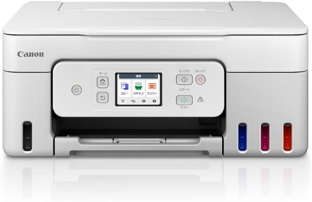 Amazon.co.jp: 【New】キヤノン Canon プリンター A4 インクジェット