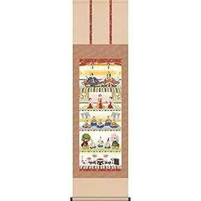 Amazon.co.jp: 掛け軸 - 雛祭り: おもちゃ