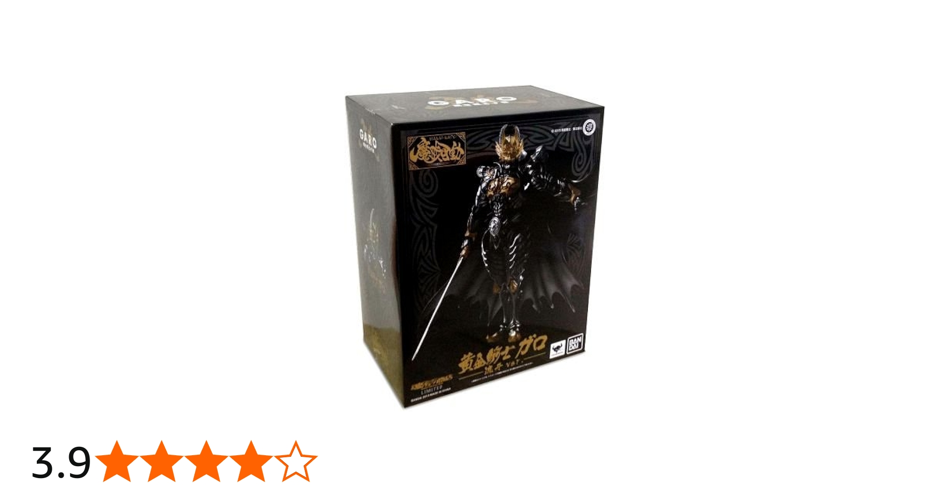 Amazon.co.jp: 牙狼＜GARO＞～闇を照らす者～ 魔戒可動 黄金騎士 ガロ