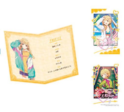 Amazon.co.jp: 一番くじ 学iマス N賞 フォトカードセット(2枚組