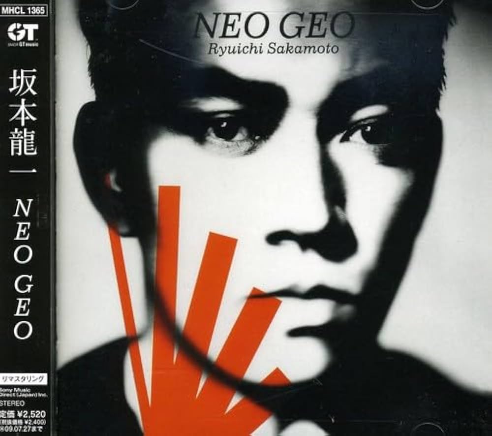 Ryuichi Sakamoto - Neo Geo - Amazon.com Music