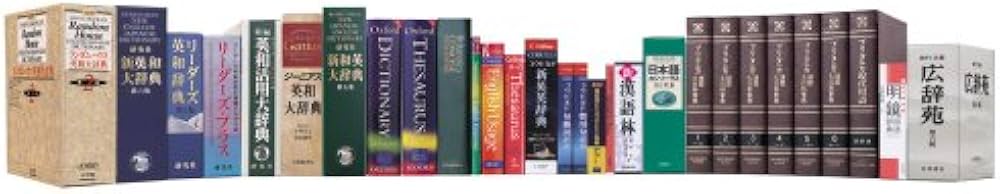 Amazon | セイコーインスツル 電子辞書 PASORAMA 英語モデル SR-G10001