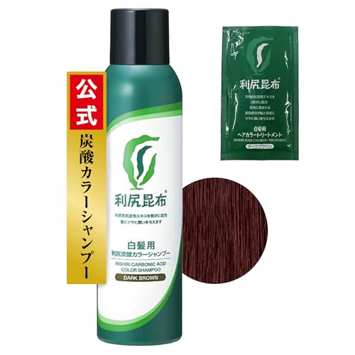 利尻炭酸カラーシャンプー」の人気商品一覧 | 安い商品を通販サイト