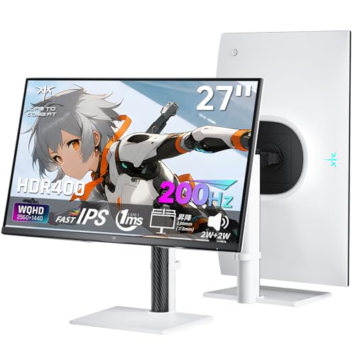 Amazon.co.jp: KTC 27インチ WQHD(2560×1440) 200Hzゲーミングモニター