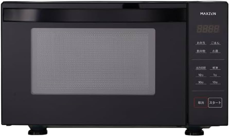 Amazon | MAXZEN 電子レンジ 18L フラット式 ヘルツフリー 50Hz 60Hz