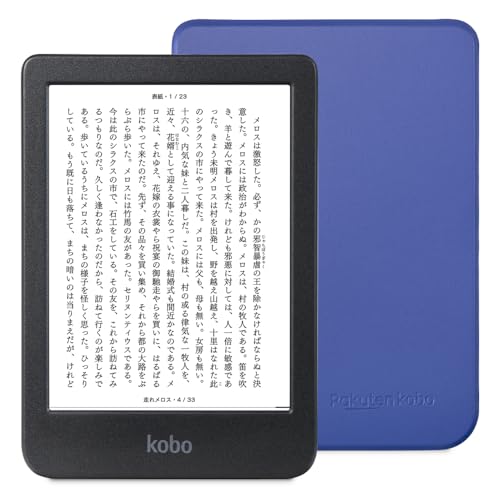 Amazon.co.jp: Kobo Clara BW ベーシックスリープカバー（コバルト
