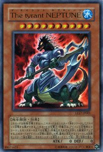 Amazon.co.jp: 【遊戯王カード-リミテッドエディション-】The