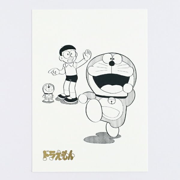Amazon | [パーフェクト・ワールド・トーキョー] ドラえもん ポスト