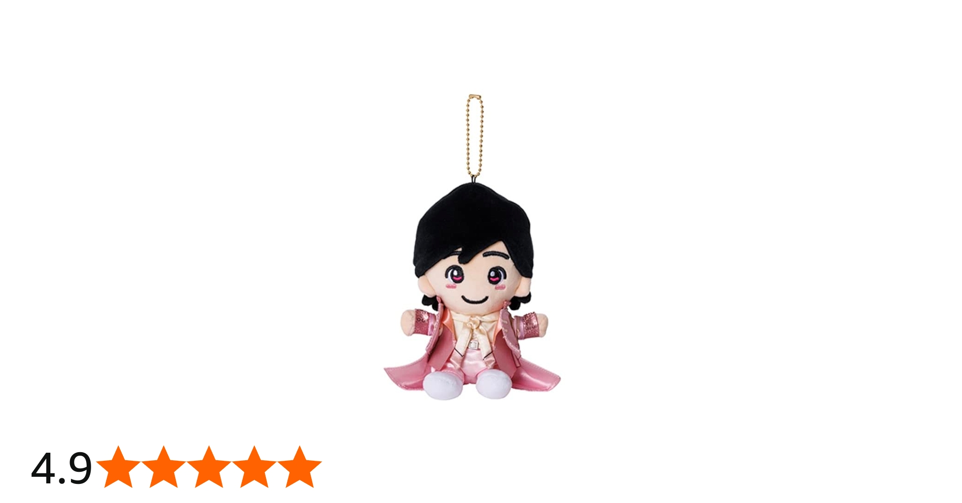 Amazon.co.jp: エム・シィオー なにわ男子 道枝駿佑 【 ちびぬい 初心