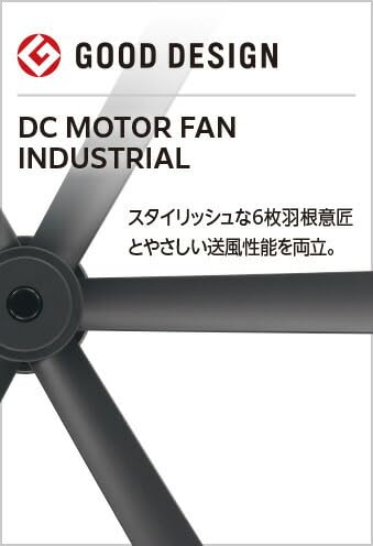 Amazon.co.jp: オーデリック シーリングファン シーリングファン