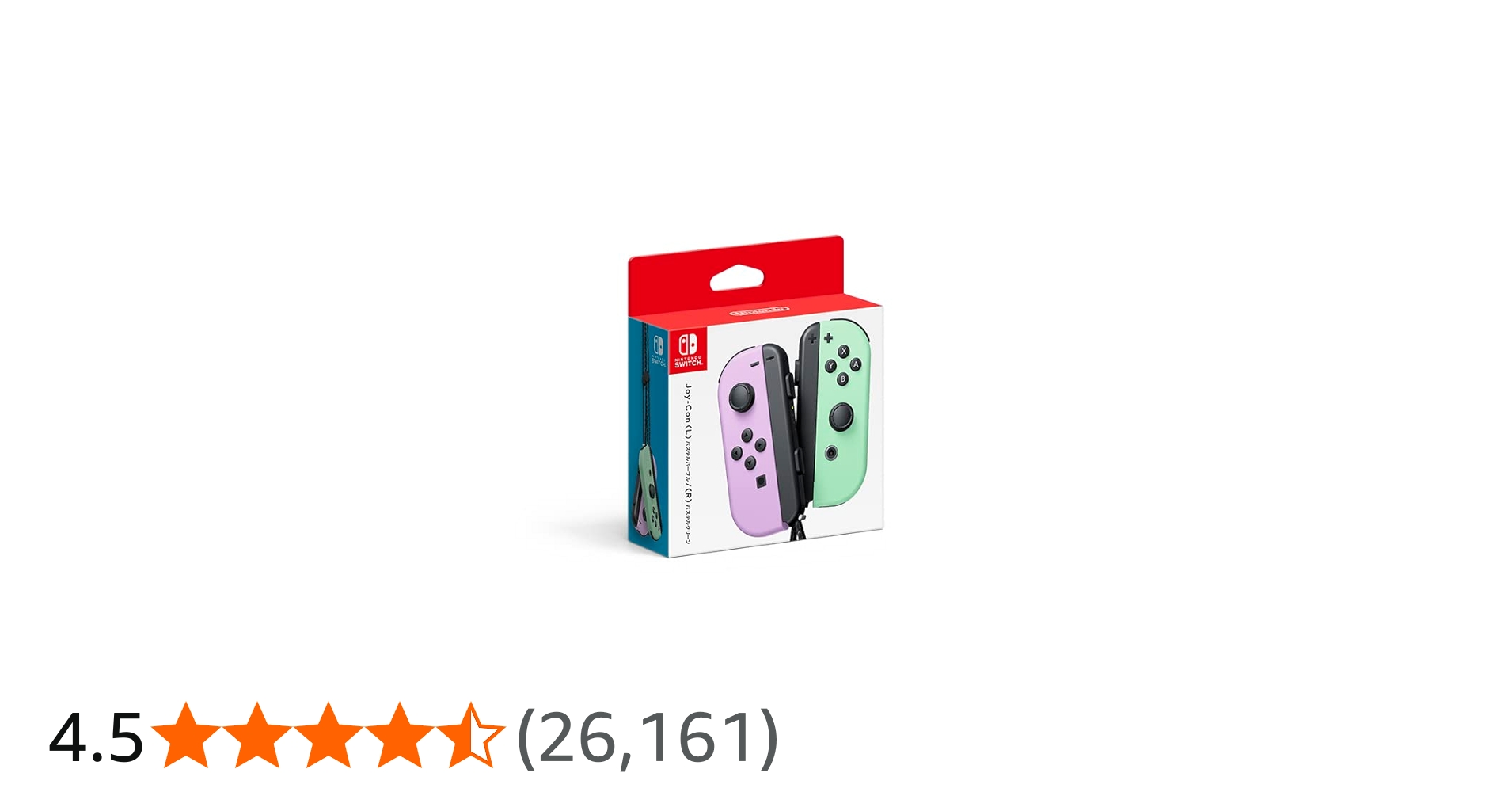 Amazon.co.jp: 【任天堂純正品】Joy-Con(L) パステルパープル/(R