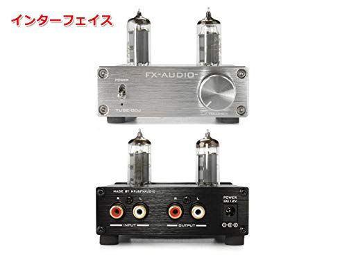 Amazon.co.jp: FX-AUDIO-: 真空管アンプ・真空管プリアンプ