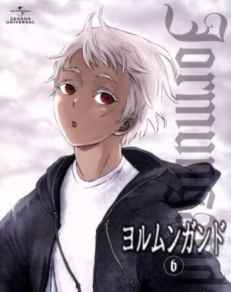 Amazon.co.jp: ヨルムンガンド 6（初回限定版）（Blu－ray