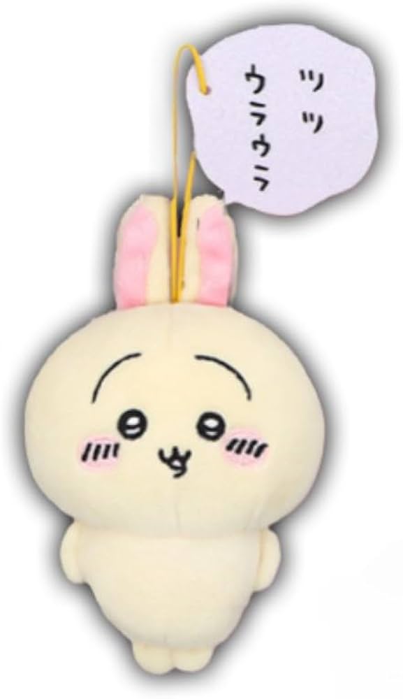 Amazon.co.jp: ちいかわ セリフ付きマスコット④ 約9～11㎝ (うさぎ