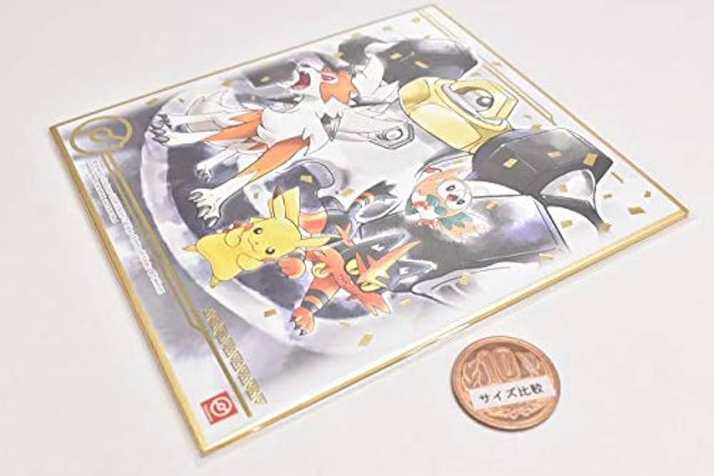 Amazon.co.jp: ポケモン 色紙ART4 [4.ピカチュウ＆モクロー