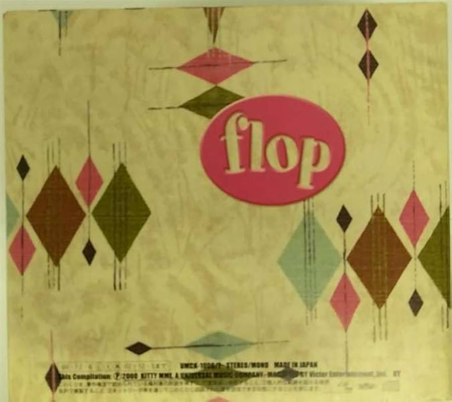 Amazon.co.jp: flip flop - THE HIGH-LOWS: ミュージック