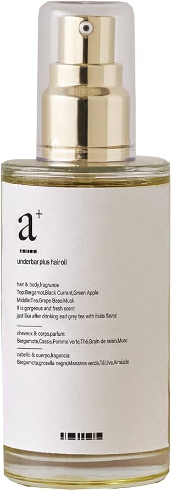 Amazon | アンダーバープラスヘアオイル 92ml | ideal SERIES(イデアル